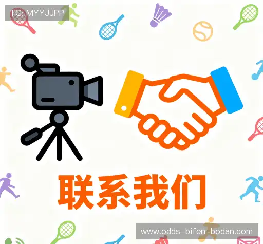 加入反波胆的套路